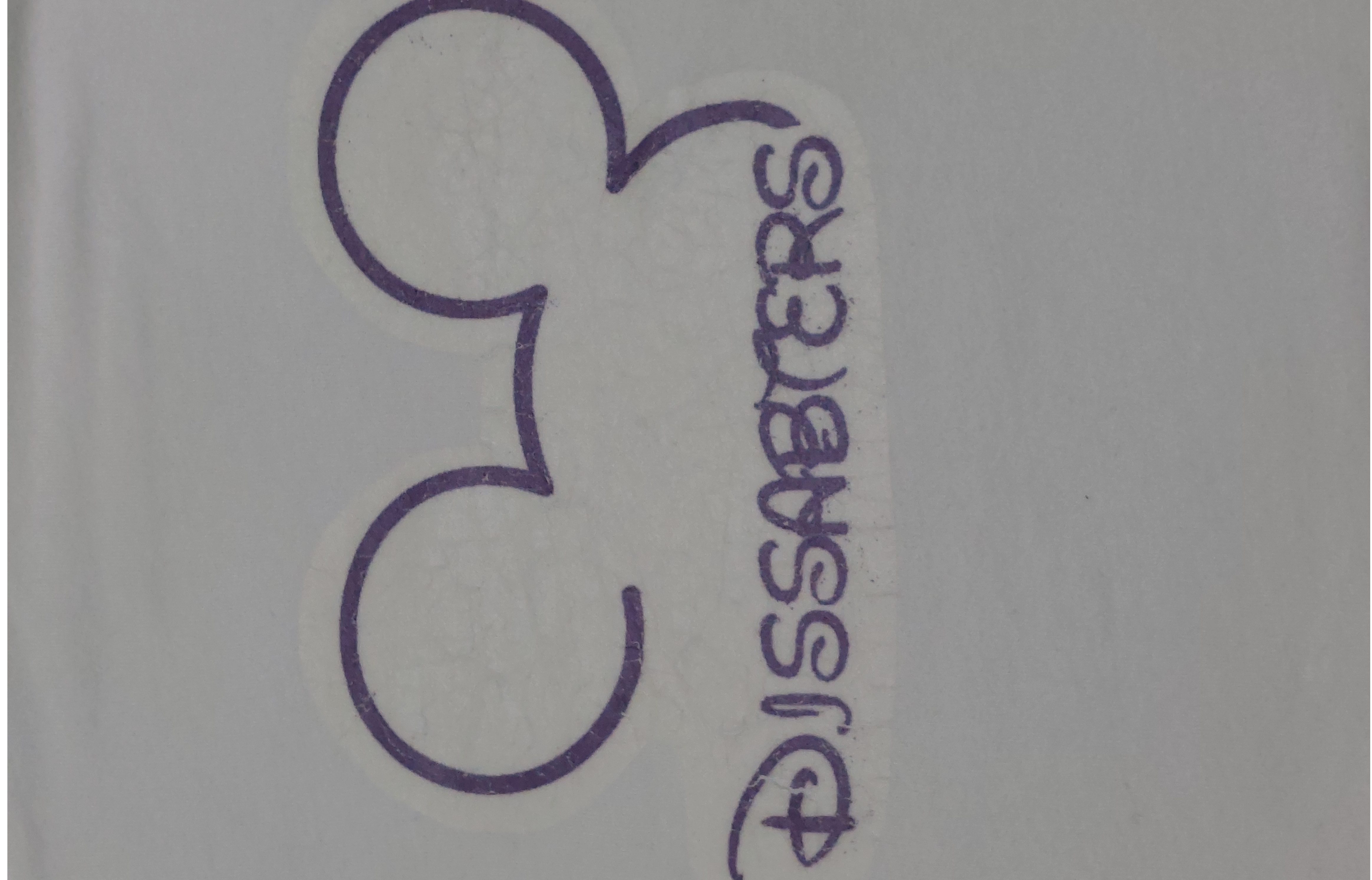 Dissabters